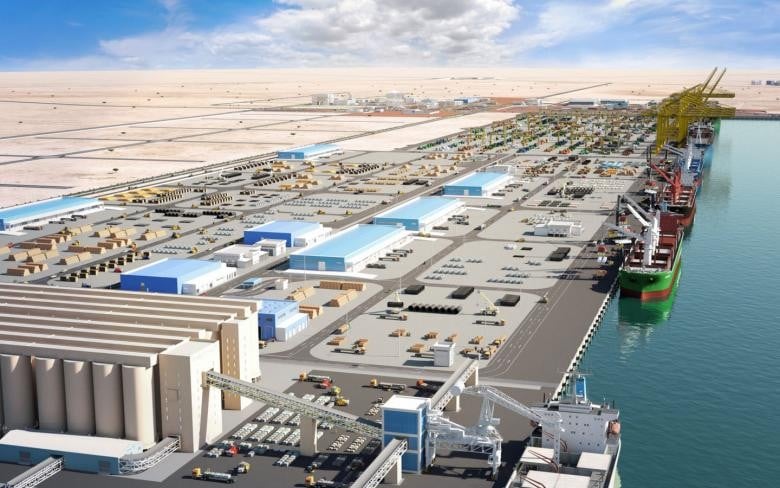 New Port