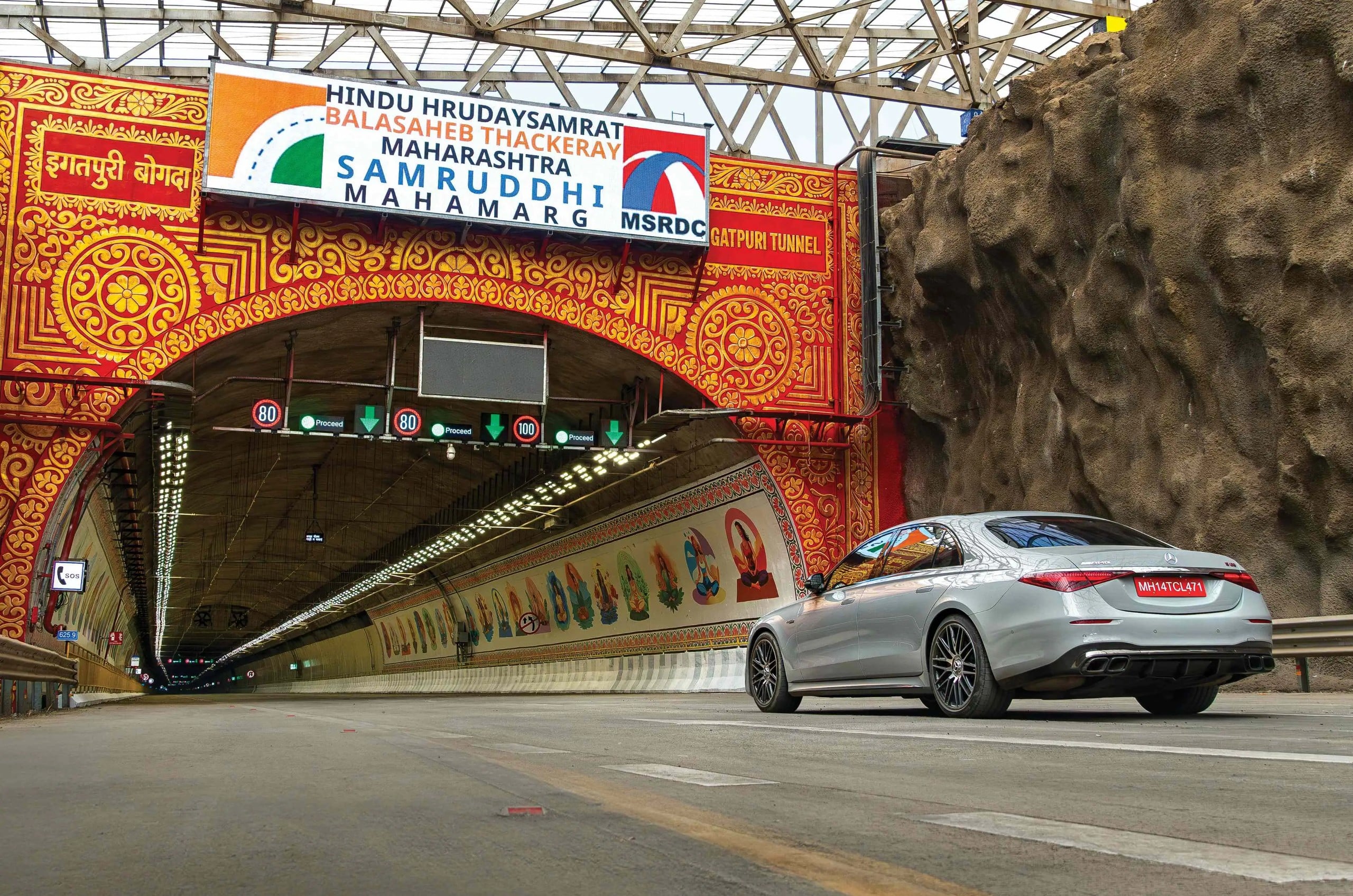 Samruddhi Express Tunnel