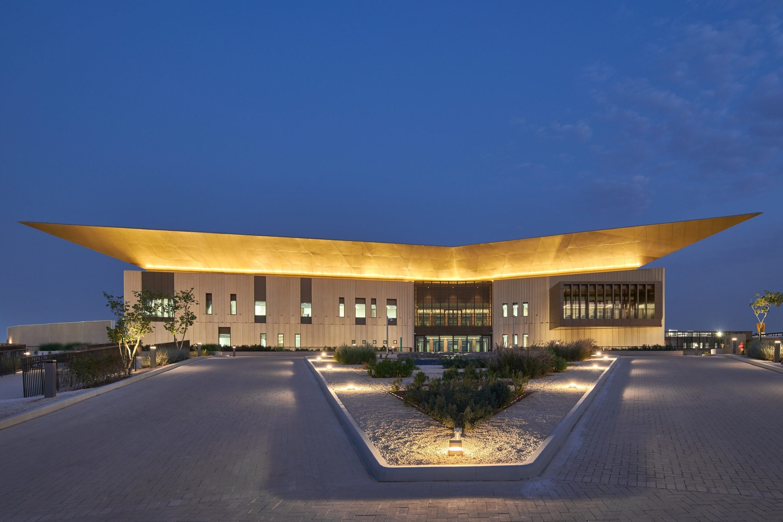 Misk Schools Campus